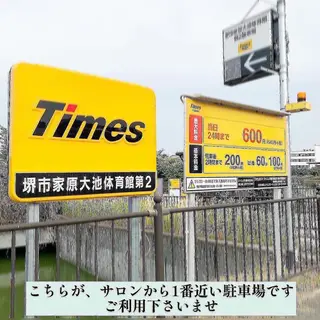 マツエク・マツパ ラグラス所属・yamawaki erinaのマツエク・マツパデザイン