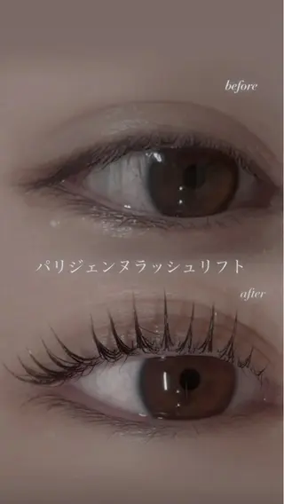 マツエク・マツパ 仲尾 奏音のマツエク・マツパデザイン