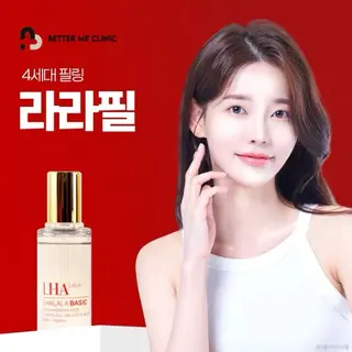【ハイパーナイフ痩身&小顔コルギ&ハーブピーリング】K-Beauty　東新宿所属・kーbeauty痩身 フェイシャルのエステ・リラクイメージ