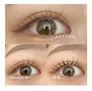 マツエク・マツパ Meg 🪽のマツエク・マツパデザイン