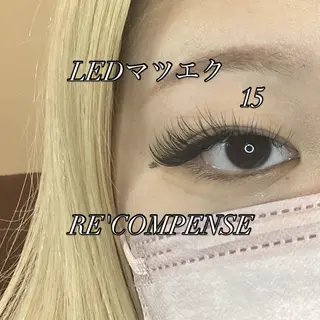 マツエク・マツパ RE'COMPENSE所属・れこん ぱんすのマツエク・マツパデザイン