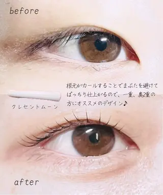 マツエク・マツパ lepo arisaのマツエク・マツパデザイン