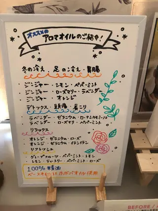 ネイル 【ＯＲＧＡＮ】 nailのネイルデザイン