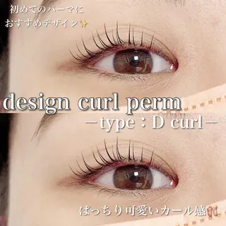 マツエク・マツパ Ohashi Honokaのマツエク・マツパデザイン