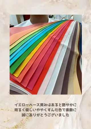 パーソナルカラー診断 自由が丘💐ブルームのその他イメージ