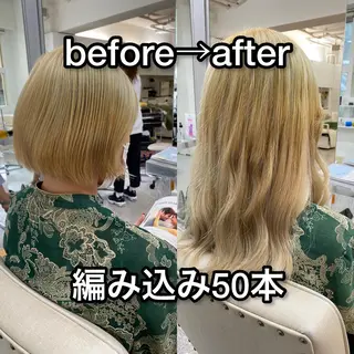 ミディアム カラー レイヤーウルフ エクステ磯部のヘアスタイル