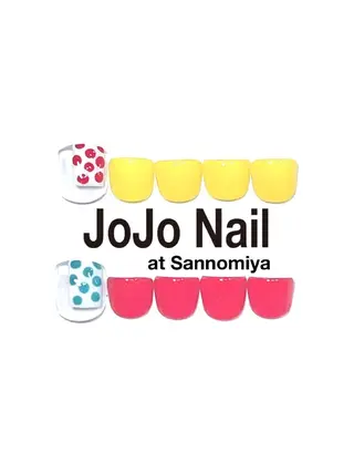 ネイル JOJO Nail Sannomiyaのネイルデザイン