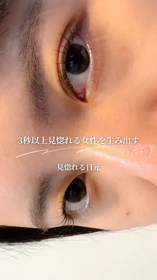 マツエク・マツパ 3秒以上見惚れる女性 を生み出す🦢松田のマツエク・マツパデザイン