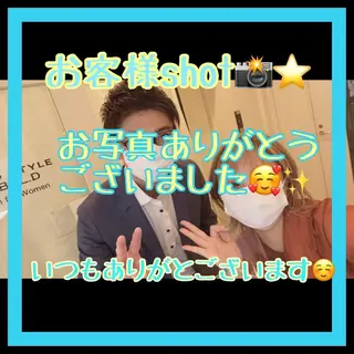 ショート カラー メンズ キッズ ショート、ボブなら お任せ❤️石川由美のヘアスタイル