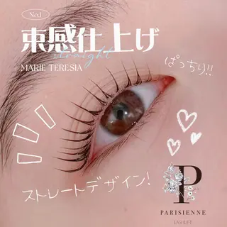 マツエク・マツパ マリーテレジア 無料モデルのマツエク・マツパデザイン