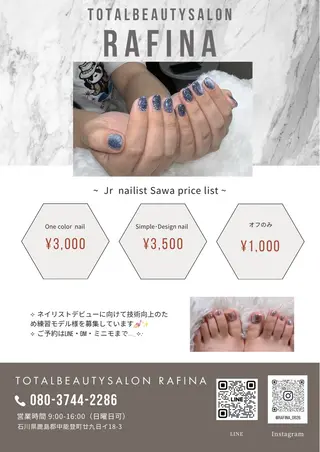 ネイル Sawa ︎︎𓂃⟡.·のネイルデザイン