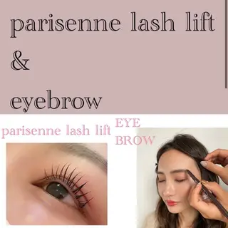 マツエク・マツパ UMBER ROYC 💎 moeのヘアスタイル