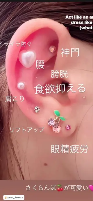 salon＿drop所属・salon dropのエステ・リラクイメージ