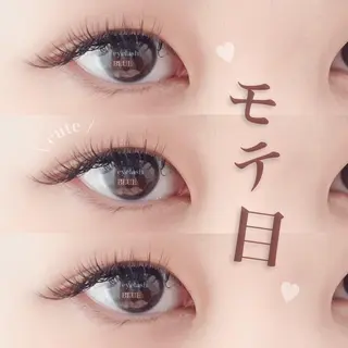マツエク・マツパ 💛eyelash BLUE北千住💛のマツエク・マツパデザイン