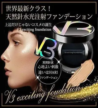 眉毛専門店brow art上野店 阿部の眉毛・アイブロウイメージ