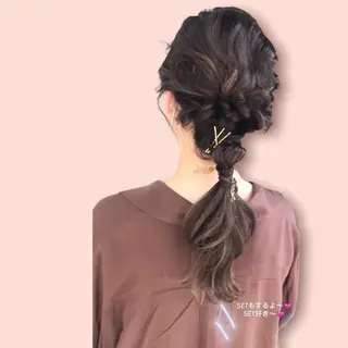 ヘアアレンジ シェアサロンfreesha所属・マンツーマン 🌿大野千尋のヘアスタイル