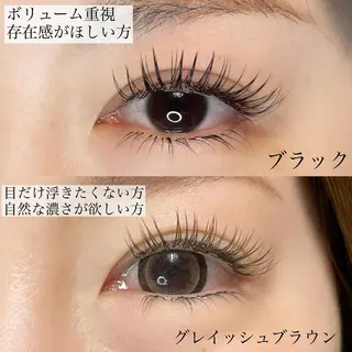 マツエク・マツパ Fleur フルールのマツエク・マツパデザイン