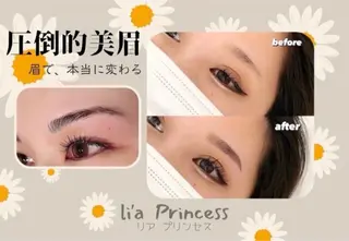マツエク・マツパ リアプリンセス所属・リア プリンセスのマツエク・マツパデザイン
