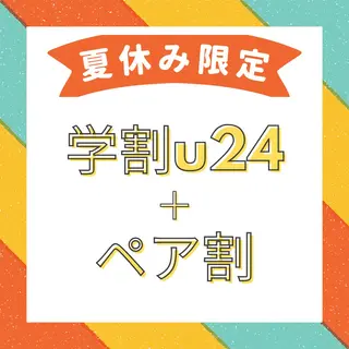 パーソナルカラー骨格 顔タイプyurinaのその他イメージ