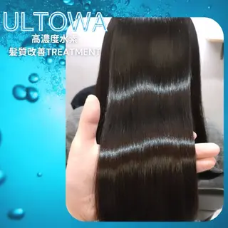 ロング パーマ GR 髪質改善トリートメント×ヘッドスパ【ジーアール】所属・🌺中村🌺毎日楽し くなる髪をご提案✨のヘアスタイル