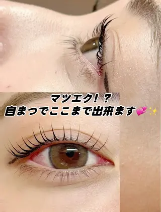 マツエク・マツパ 🖤rika eyelash🖤のマツエク・マツパデザイン