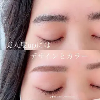 アイブロウ AmberRes🌼 SAYAKAの眉毛・アイブロウイメージ