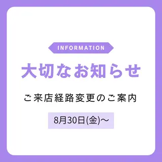 ネイル WISTERIA hayamiのネイルデザイン