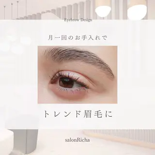 アイブロウ Arbis所属・Arbis madokaの眉毛・アイブロウイメージ