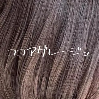 セミロング カラー 小嶋 秀明/ 本物の髪質改善⭐️のヘアスタイル