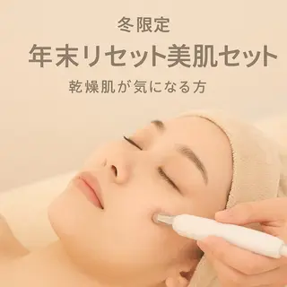 曽根 理奈のエステ・リラクイメージ