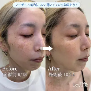 Salon ALLIUM 恵比寿のエステ・リラクイメージ