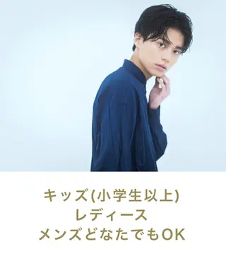 無人脱毛サロンMIRAE(ミレ)所属・無人セルフ脱毛サロン MIRAE(ミレ)のエステ・リラクイメージ