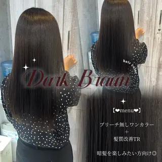 ロング 💞絶対カワイイ保証 💞⌇﻿amlのヘアスタイル