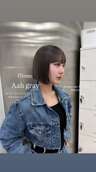 ミディアム 表参道ハッシュカット レイヤー/リノンのヘアスタイル