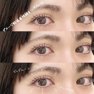 マツエク・マツパ Kaile. 恵比寿所属・kokubo suzuka 恵比寿のマツエク・マツパデザイン