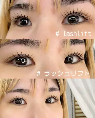 マツエク・マツパ まつげのお店 JUUL & LOUIS ジュールアンドルイス所属・JUUL&LOUIS 福藤 瞳のエステ・リラクイメージ