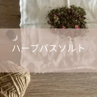 36.5℃さんじゅうろくてんごどシー所属・神戸岡本【第二日曜】 ネオヒーラーサロンのエステ・リラクイメージ