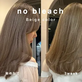カラー ハイトーン／暖色 👩🏼HONOKAのヘアスタイル