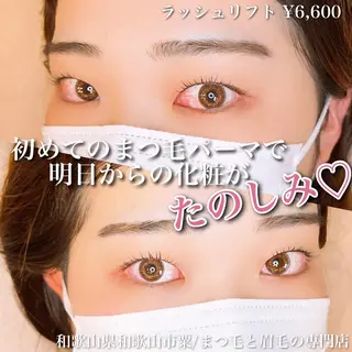 マツエク・マツパ アイラッシュサロン CoCoのマツエク・マツパデザイン