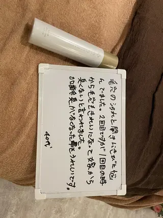 Mignon +所属・Mignon + Natsukiのマツエク・マツパデザイン