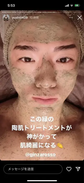 B.glossy所属・ビューティーサロン B.glossyのネイルデザイン