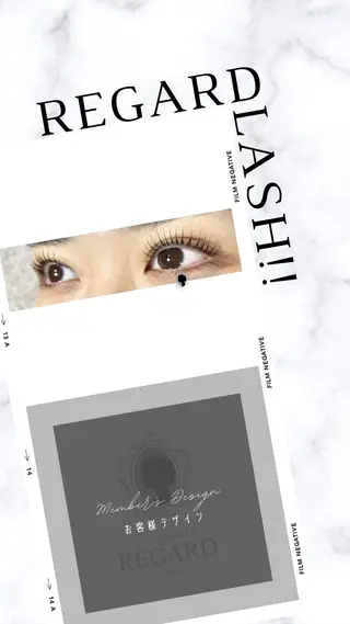 マツエク・マツパ REGARD ルガールのマツエク・マツパデザイン