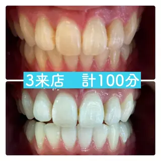 PLATINUM Beauty 横浜店所属・ホワイトニングルーム 横浜店のその他イメージ