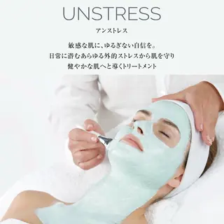 HINANO矢場町店【ヒナノ】所属・脱毛/肌改善🌿 HINANO 村田のエステ・リラクイメージ