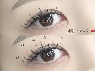マツエク・マツパ Eyelash salon Blanc所属・鷹野 雅のマツエク・マツパデザイン