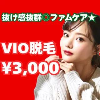 エステサロン　WABISABI所属・【美肌・脱毛専門店】 博多WABISABIのエステ・リラクイメージ