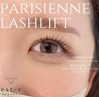 マツエク・マツパ miu エクステ/LEDのエステ・リラクイメージ