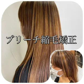 ロング パーマ 髪質改善/縮毛矯正 /ブリーチ矯正/岡部のヘアスタイル