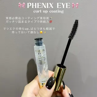 マツエク・マツパ MAQUM Rinoのマツエク・マツパデザイン