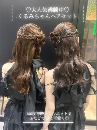 ヘアアレンジ 🍓♡りん♡ 🍓のヘアスタイル